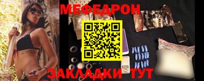 COCAINE Ливны
