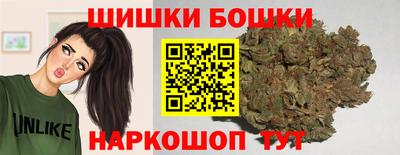 мяу мяу кристалл Ликино-Дулёво