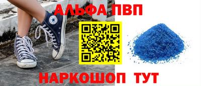 COCAINE Ливны