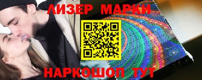 мяу мяу кристалл Ликино-Дулёво