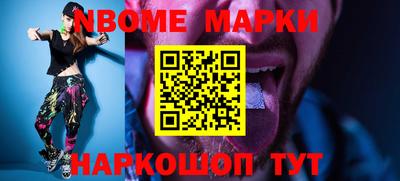 ешки Лесосибирск