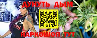 ешки Лесосибирск