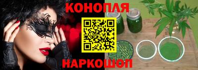 ешки Лесосибирск