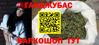 мяу мяу кристалл Ликино-Дулёво