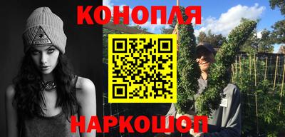 мяу мяу кристалл Ликино-Дулёво