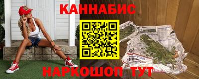 COCAINE Ливны