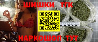 COCAINE Ливны