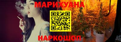 ешки Лесосибирск