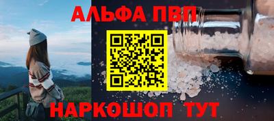 ешки Лесосибирск