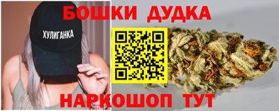 COCAINE Ливны