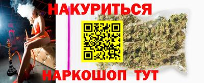 ешки Лесосибирск