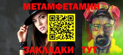 ешки Лесосибирск