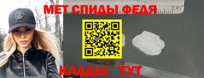 ешки Лесосибирск