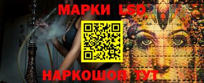 мяу мяу кристалл Ликино-Дулёво