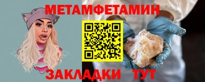 ешки Лесосибирск
