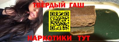 мяу мяу кристалл Ликино-Дулёво