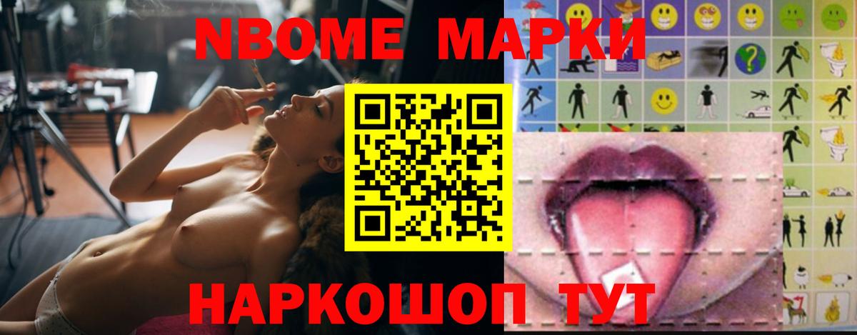 Лсд 25 экстази кислота  LSD-25 экстази ecstasy  Лсд 25 экстази  Вход с VPN  Татарск 